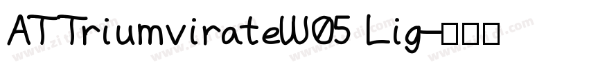 ATTriumvirateW05 Lig字体转换
